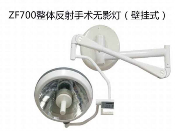 C36-ZF700壁挂