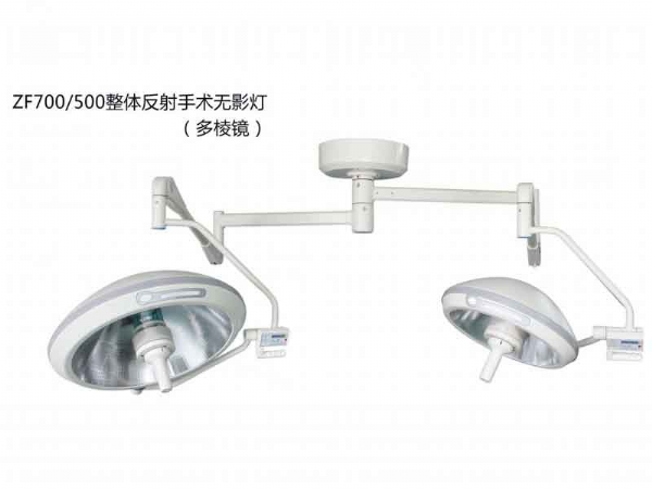 C35-ZF700+500
