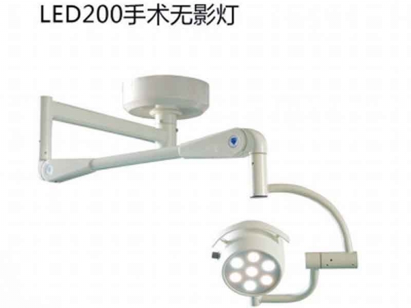 C32-LED200