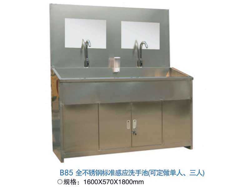 企业微信截图_16664234912391副本