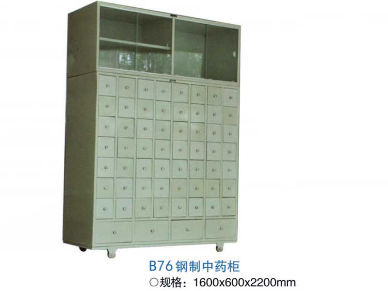 企业微信截图_16664244748228副本