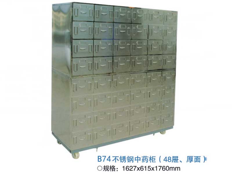 企业微信截图_16664249417169副本